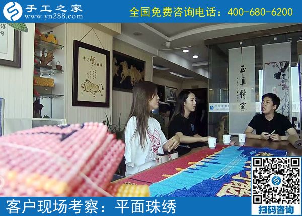可以在家里做的手工活，河北張家口張女士選擇手工之家串珠子(圖1)