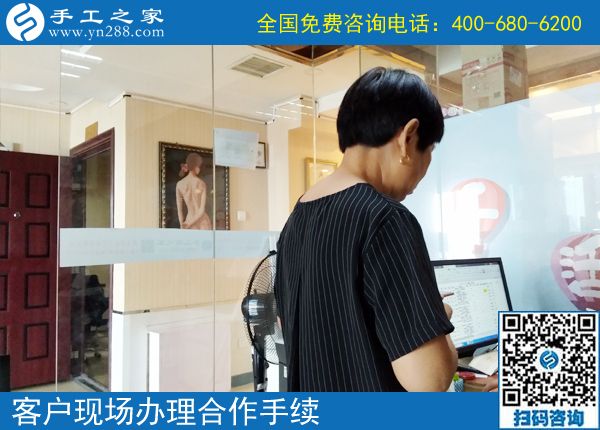 適合老人做的手工活，手工之家簡單易學環(huán)保干凈串珠子(圖1)