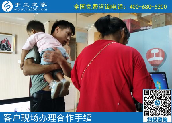 有夢(mèng)想有動(dòng)力，河北廊坊帶孩子寶媽楊女士在家做手工活兼職賺錢
