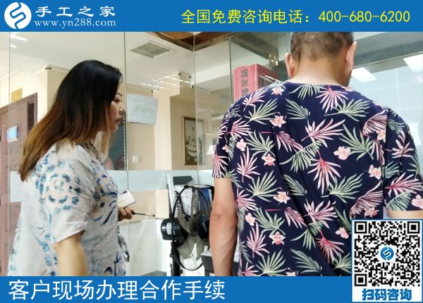 把做手工活當(dāng)享受，陜西西安胡女士對這個(gè)可以在家做的手工活很滿意