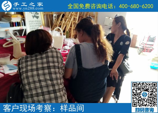 做手工之家的外發(fā)手工活都掙錢，這次結(jié)算1369元，河北邯鄲楊女士的掙錢之道