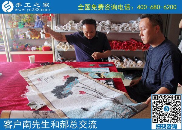 好好做手工，自然能掙錢。河南許昌南先生這次結(jié)算珠繡串珠外放手工活加工費1904元，還都是新人做的