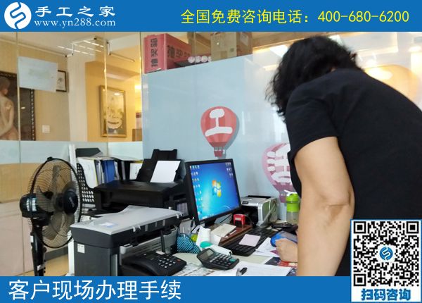 手工活兼職騙局被拆穿，吉林鄒女士慶幸找到手工之家好平臺(tái)(圖1)