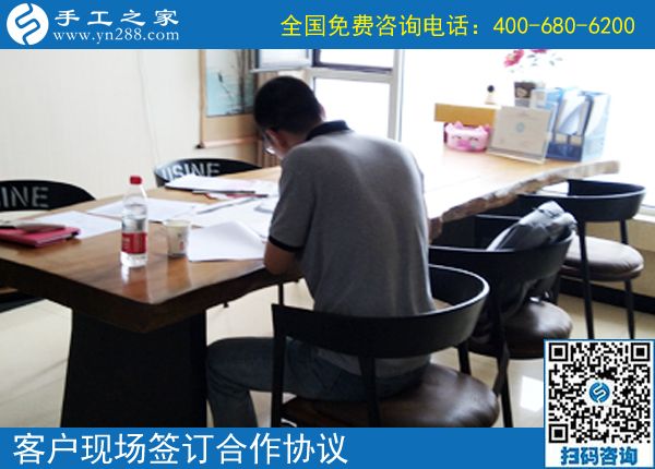 不用擔(dān)心做不好，這個手工活加工起來很簡單。吉林延吉魏先生做外放手工活帶著大家掙錢，這次結(jié)算1440元。