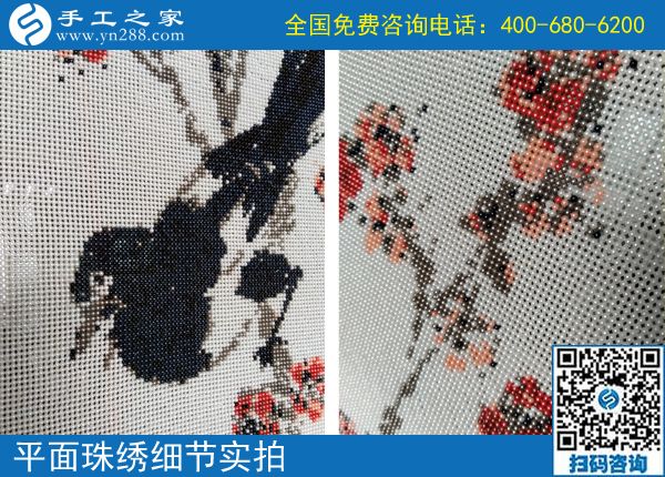 商場里的兼職手工活，河南駐馬店駱女士做手工加工回收項目成了大家學(xué)習(xí)的榜樣