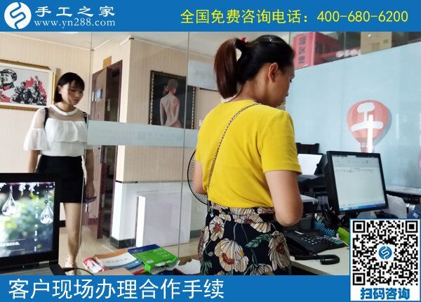 一舉兩得的手工活兼職，讓四川宜賓杜女士既掙錢(qián)又休息
