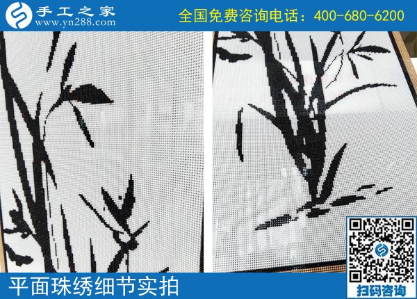 讓失敗感遠(yuǎn)去，遼寧遼陽郭女士在家做手工活外發(fā)加工項(xiàng)目掙錢證明自己