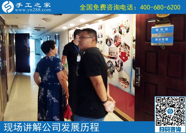 浙江手工活外包哪里找？手工之家好項目造福大眾(圖1)