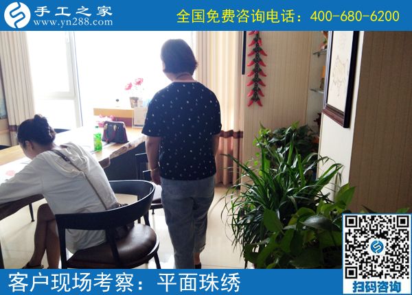 選擇做正規(guī)可靠的手工活掙錢(qián)，廣西百色陸女士邊掙錢(qián)邊顧家，真是一個(gè)好媽媽