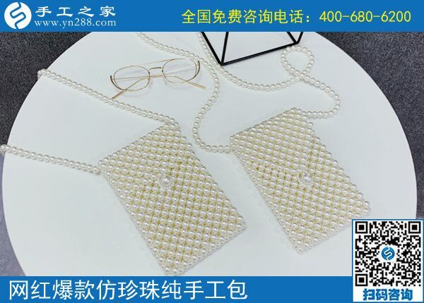 在家做手工活掙錢沒有年齡限制，云南曲靖劉女士做手工活外發(fā)加工掙錢后這樣說