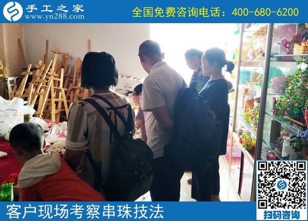 手工之家是真的嗎？來公司總部實(shí)地考察看看就知道啦！(圖1)