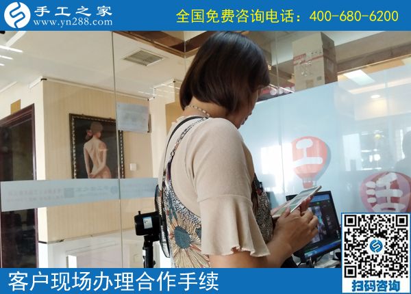 與付出比起來，這個可以寄到家做的手工活收入不錯。上海翟女士這樣評價自己的兼職手工活