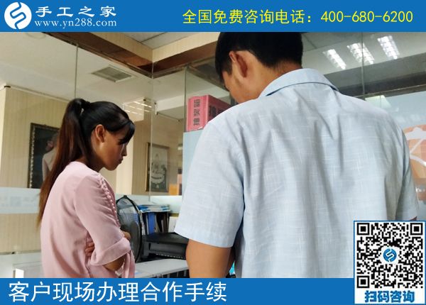 在家做手工活成就的幸福生活，河北保定周女士與家人對(duì)手工之家很滿(mǎn)意