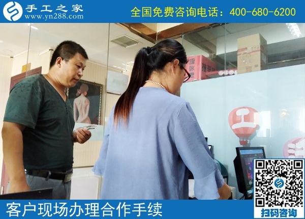 不只掙錢重要，這個(gè)可以寄到家做的手工活讓陜西漢中上班族郭女士有了更多收獲