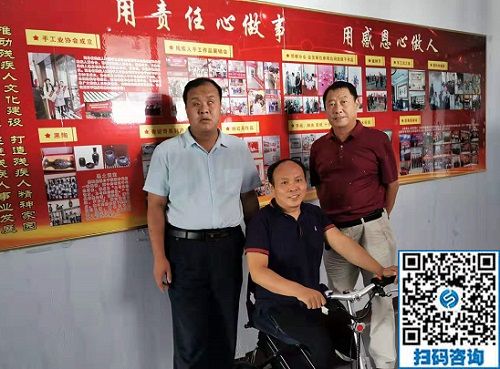 一起做好殘疾人事業(yè)！------記河北省殘疾人創(chuàng)業(yè)基金會副會長趙再飛蒞臨手工之家考察指導(dǎo)工作