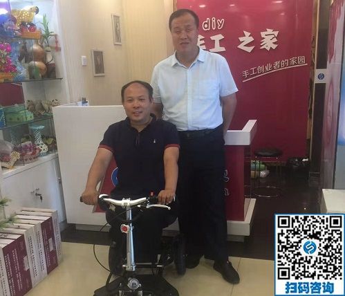 一起做好殘疾人事業(yè)！------記河北省殘疾人創(chuàng)業(yè)基金會副會長趙再飛蒞臨手工之家考察指導(dǎo)工作