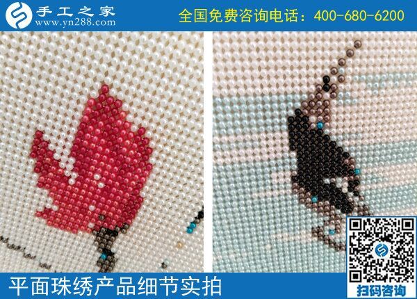 要留在城里就要多掙錢(qián)，湖南長(zhǎng)沙鄧女士找到可以在家做的手工活兼職