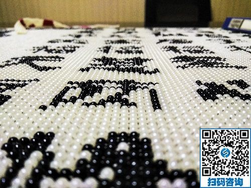 婆媳一起帶娃、一起做手工掙錢，江蘇連云港周女士一家人對(duì)珠繡手工加工外發(fā)活很滿意