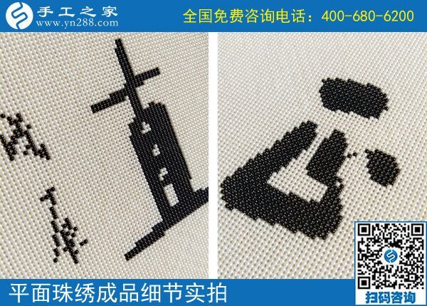 不只掙錢重要，這個(gè)可以寄到家做的手工活讓陜西漢中上班族郭女士有了更多收獲