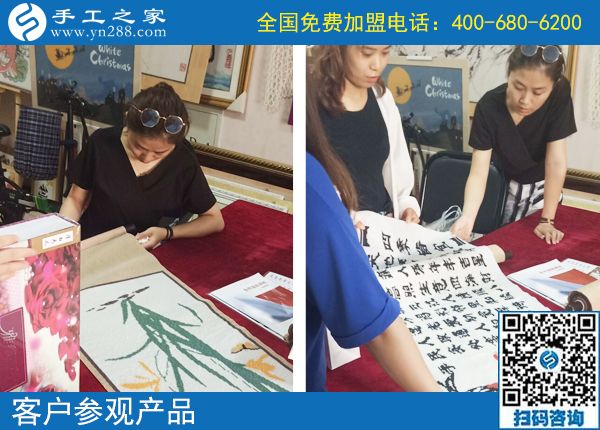 在家加工手工活靠譜嗎？來手工之家看看大家的選擇吧！(圖1)