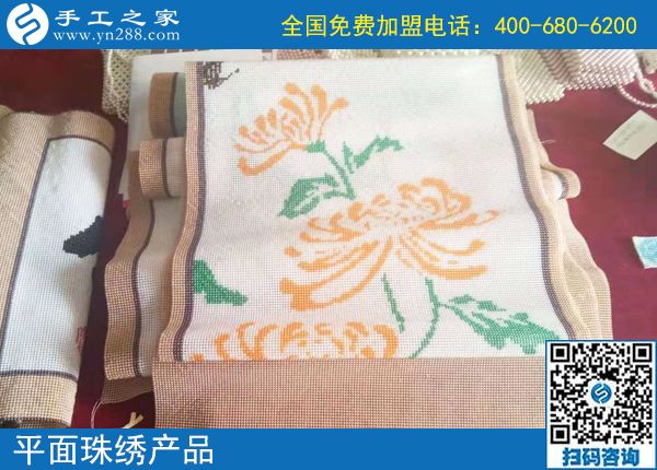 手工愛好者的選擇，廣東珠海袁女士對勵志珠拿回家做的手工活很滿意