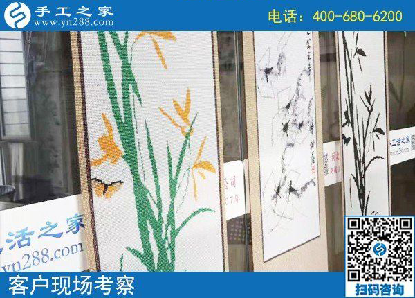 自由很重要，廣東陽春上班族游女士找到適合的兼職手工活