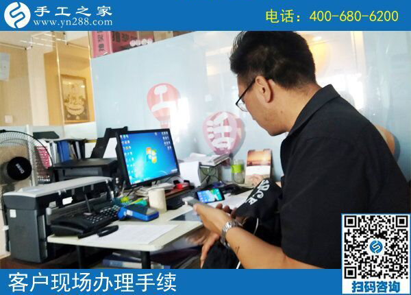 8月5日，把手工活帶回家做，外發(fā)手工活勵(lì)志珠珠繡是個(gè)好選擇，手工之家接待考察加工客戶剪影