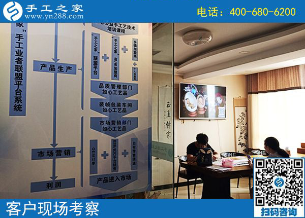 能在家做的手工活，河北秦皇島陳先生為妻子找到手工之家！(圖2)