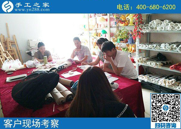 8月8日，正規(guī)外放手工活，適合在家做的手工活，手工之家接待考察加工客戶剪影