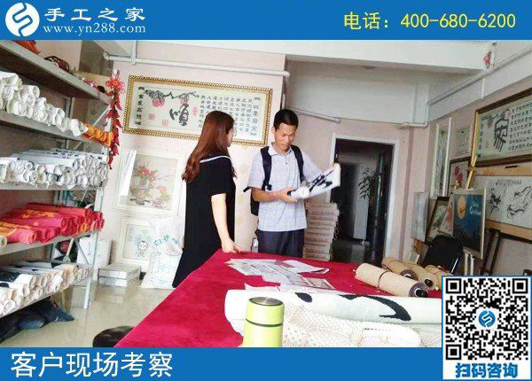 找手工活拿回家做， 他為什么獨(dú)獨(dú)看中了手工之家？(圖1)
