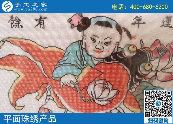 8月8日，正規(guī)外放手工活，適合在家做的手工活，手工之家接待考察加工客戶剪影