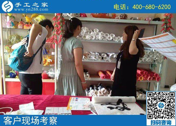 8月8日，正規(guī)外放手工活，適合在家做的手工活，手工之家接待考察加工客戶剪影