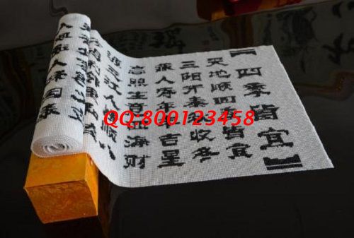 附近手工活不正規(guī)不掙錢，廣西南寧周女士終于找到正規(guī)賺錢項目勵志珠加工