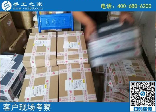 8月24日，找手工活拿回家做，就要正規(guī)可靠的，手工之家材料倉(cāng)庫(kù)的日常生活