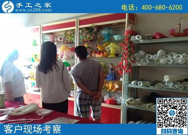 8月11日，把這個可以帶回家做的手工活加工項目了解清楚，手工之家接待考察加工客戶剪影