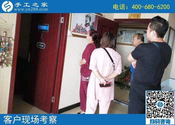 在家?guī)Ш⒆硬荒艹鋈スぷ髟趺崔k？這里有可靠的手工活兼職(圖2)