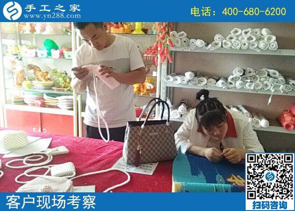 8月19日，能掙錢(qián)的手工活是珠繡負(fù)責(zé)回收的手工活，手工之家接待考察加工客戶剪影