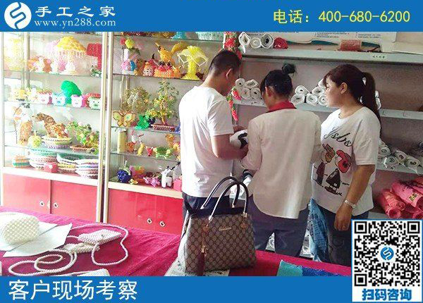 8月19日，能掙錢(qián)的手工活是珠繡負(fù)責(zé)回收的手工活，手工之家接待考察加工客戶剪影