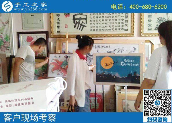 8月19日，能掙錢(qián)的手工活是珠繡負(fù)責(zé)回收的手工活，手工之家接待考察加工客戶剪影