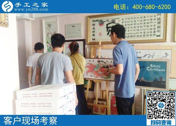 8月21日，找正規(guī)可靠的手工活，可以在家做的手工活，看看這兩點(diǎn)，手工之家接待考察加工客戶剪影