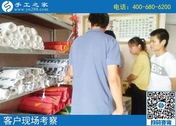 8月21日，找正規(guī)可靠的手工活，可以在家做的手工活，看看這兩點(diǎn)，手工之家接待考察加工客戶剪影