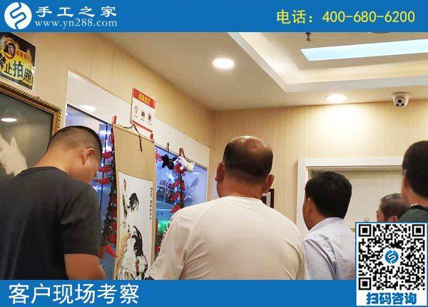 8月21日，找正規(guī)可靠的手工活，可以在家做的手工活，看看這兩點(diǎn)，手工之家接待考察加工客戶剪影