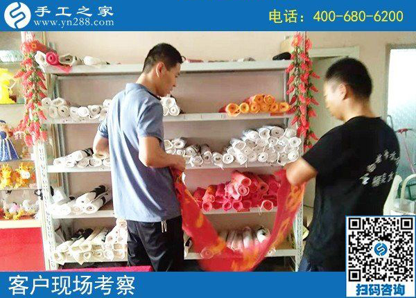 8月22日，想接正規(guī)廠家的手工活，很多人選擇這個(gè)沒有門檻的手工活，手工之家接待考察加工客戶剪影