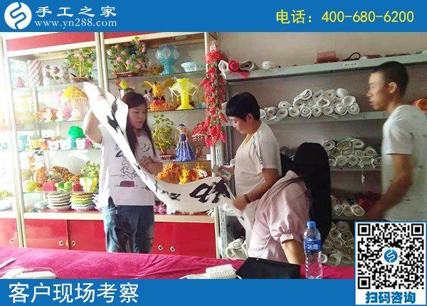 8月22日，想接正規(guī)廠家的手工活，很多人選擇這個(gè)沒有門檻的手工活，手工之家接待考察加工客戶剪影
