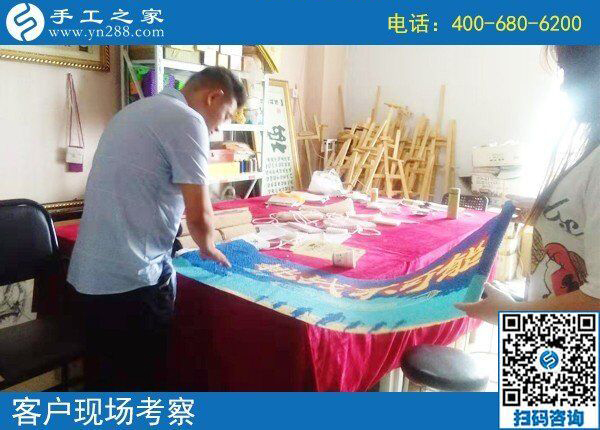 找正規(guī)手工活加工看這里！下雨天也有人來(lái)手工之家(圖2)