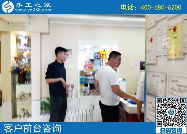 手工之家可靠嗎？來公司總部實(shí)地考察看看就知道了(圖1)