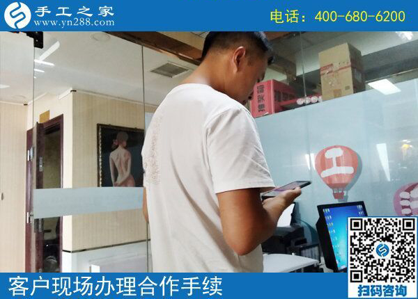手工活外發(fā)加工網(wǎng)，我選擇手工之家！越來(lái)越多人的選擇(圖1)