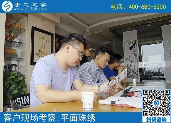 承接來料加工手工活，在家鄉(xiāng)發(fā)展手工業(yè)造福閑散勞動(dòng)力(圖1)