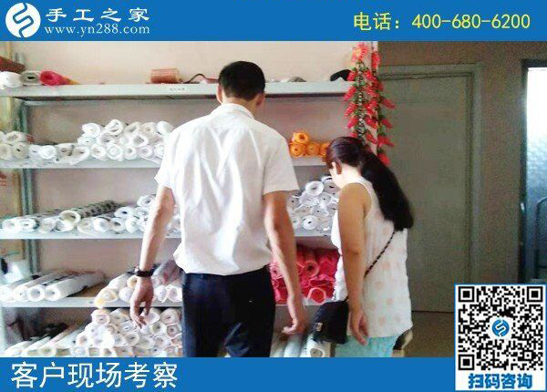 尋找手工活加工項目，多處打聽都說手工之家信譽好(圖1)