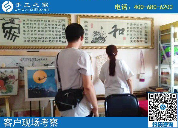 手工活兼職網(wǎng)，選擇手工之家，一個(gè)正規(guī)的手工活外發(fā)平臺(tái)！(圖1)